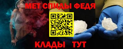 мдма Кандалакша
