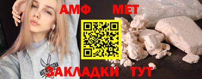 мдма Кандалакша