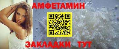 мдма Кандалакша