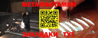 экстази Камышлов