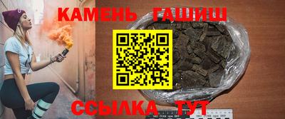 мдма Кандалакша