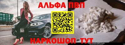 экстази Камышлов