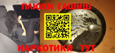 мдма Кандалакша