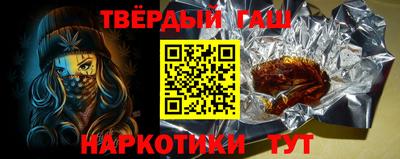 мдма Кандалакша