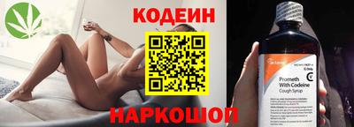 экстази Камышлов