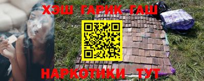 экстази Камышлов