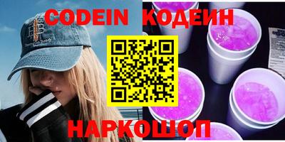 мдма Кандалакша