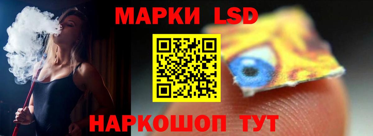 Кириши  Лсд 25 экстази кислота  Лсд 25 экстази кислота  Лсд 25 экстази  блэк спрут зеркало  Вход с VPN 