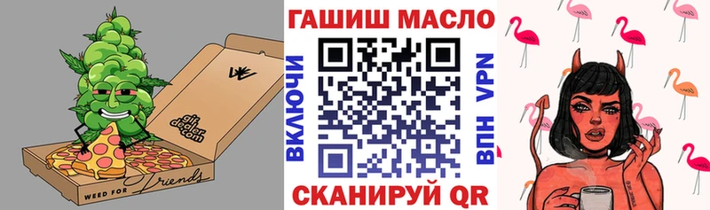 ТГК Wax  Кириши 