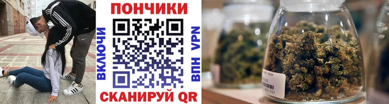 МАРИХУАНА OG Kush  Кириши 