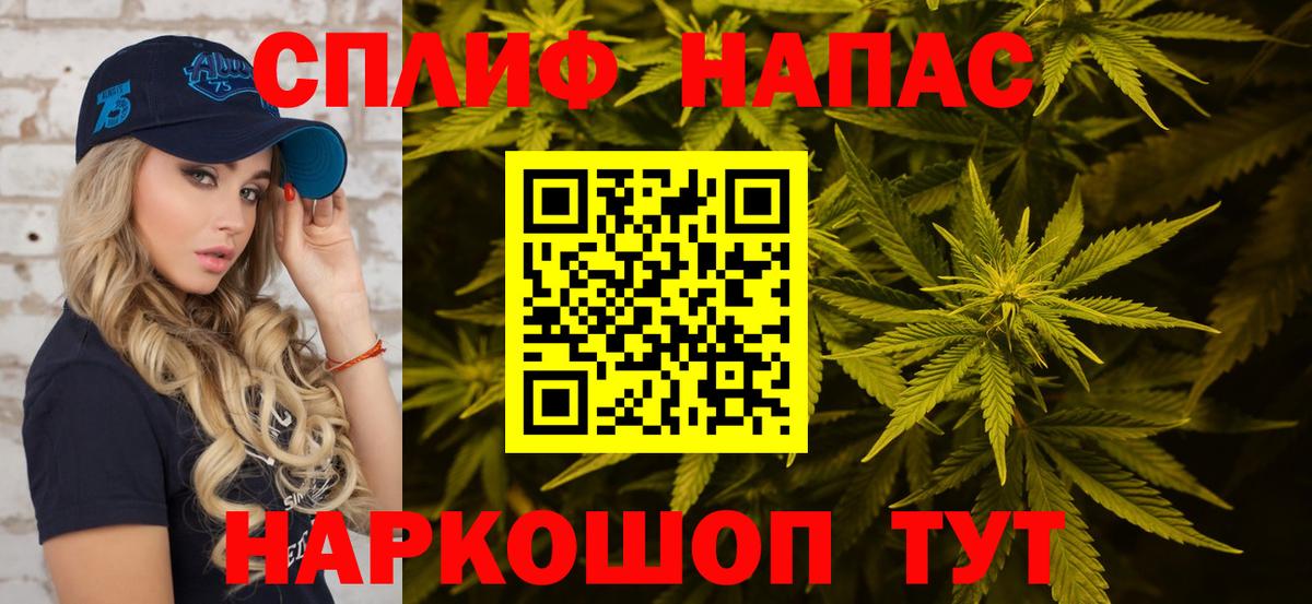 Кириши  Бошки марихуана OG Kush  Шишки марихуана Bruce Banner  Вход с VPN  Шишки марихуана гибрид 